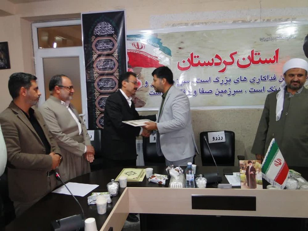 سرپرست فرمانداری دیواندره معارفه شد