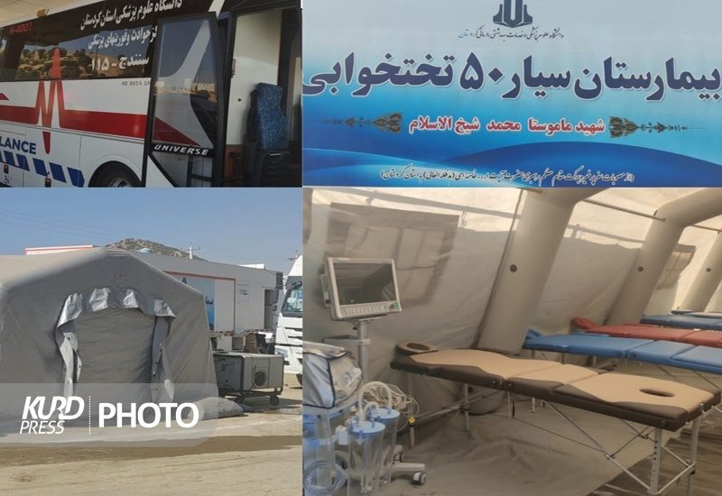 مراجعه ۵۳۴ زائر به بیمارستان شهید شیخ الاسلام در مرز باشماق مریوان