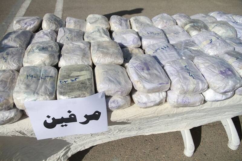 ٩٩ کیلوگرم مرفین در ارومیه کشف شد