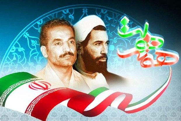 به مناسبت هفته دولت؛ راه رجاء بسته نیست