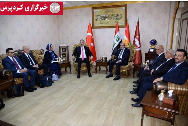 از وزیر خارجه ترکیه خواستیم مشکل پ.ک.ک با راهبرد سیاسی حل شود و ترکیه وارد خاک اقلیم کردستان نشود