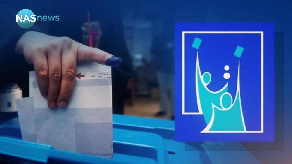 تعداد ائتلاف ها، احزاب و افرادی که قرار است در انتخابات شوراهای استانی  آتی مشارکت کنند