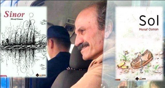عبدالمناف عثمان نویسنده کُرد که پس از سی سال زندان از ترکیه اخراج شده کیست؟