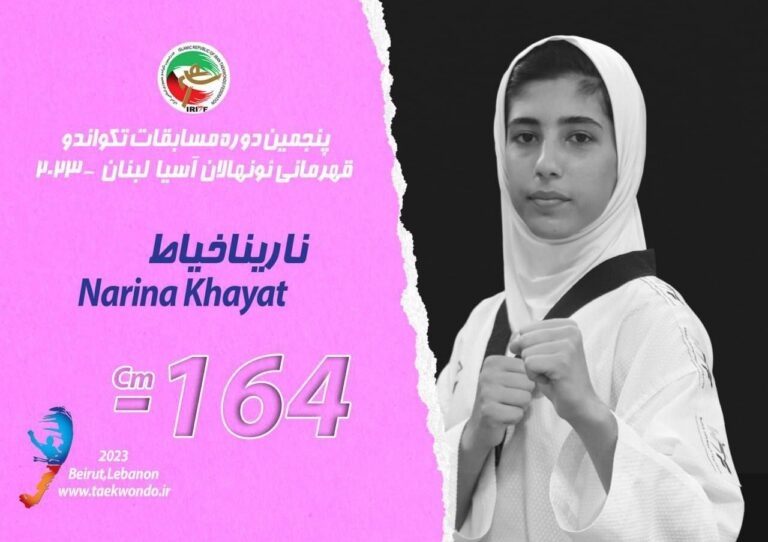 نونهال کردستانی قهرمان آسیا شد