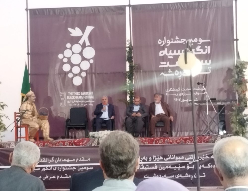 ثبت جهانی انگور و سماق سردشت در مراحل نهایی قرار دارد