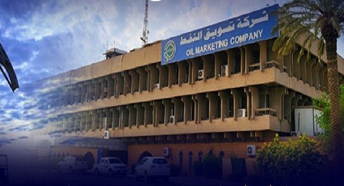 عێراق ۴۰۰ هەزار بەرمیل نەوتەكەی هەرێم لە ناوخۆی وڵاتدا بەكار دێنێت