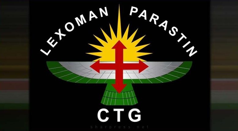 دستگاه مبارزه با ترور اتحادیه میهنی کردستان عاملان و آمران حمله پهبادی به فرودگاه عربت را تهدید کرد