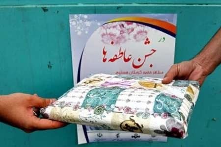 برگزاری جشن عاطفه ها در ۹۷۵ مدرسه و ۸۰ مرکز نیکوکاری در ایلام