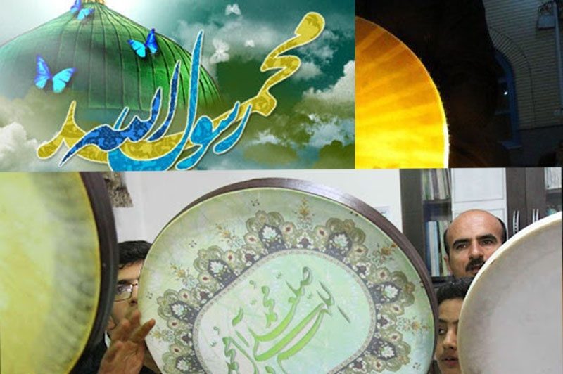 میلاد پیامبر اخلاق و انسانیت