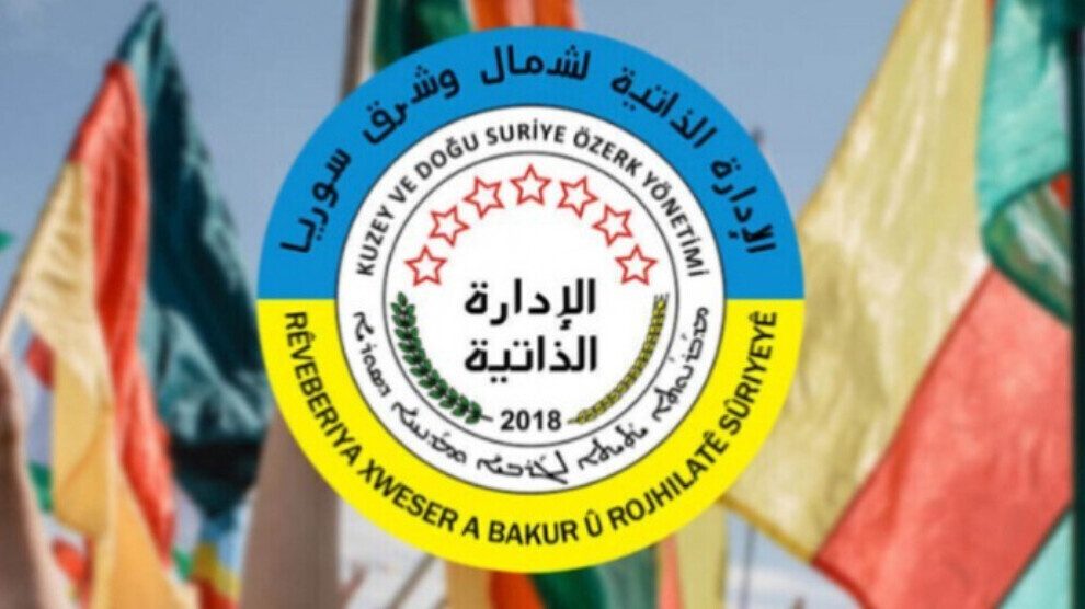 کشته شدن ۲۹ عضو نیروهای مبارزه با مواد مخدر کردستان سوریه در حمله ترکیه/ اعلام ۳ روز عزای عمومی