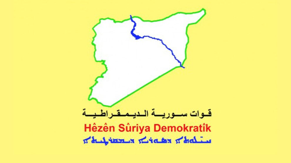 کشته شدن دو عضو SDF در حومه دیرالزور