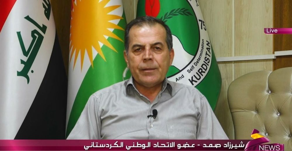 بحران تاخیر در پرداخت حقوق کارکنان اقلیم کردستان را حزب دمکرات به عنوان حزب حاکم در اقلیم بوجود آورده است 