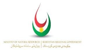 شرکت «دانه گاز» نمی‌تواند بدون کسب موافقت ما گاز را به مکان دیگری انتقال دهد