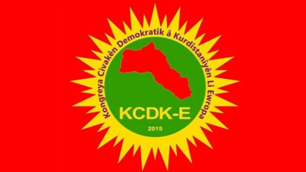کنگره جوامع دموکراتیک کردستان در اروپا خواستار حذف نام PKK از فهرست سازمان های تروریستی شد