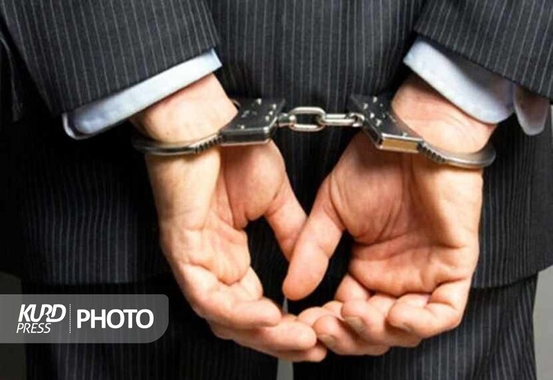 عاملان کلاهبرداری ۸۰ میلیارد تومانی در کامیاران دستگیر شد