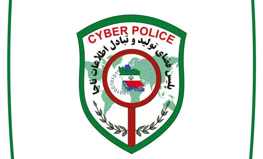 برای مرتکبین تخلفات و جرایم انتخاباتی پرونده قضایی تشکیل می شود