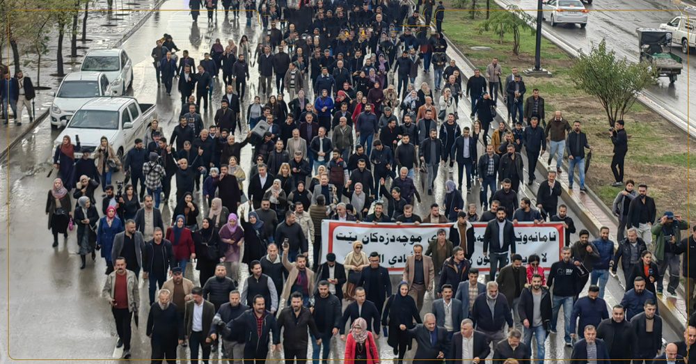 روزنامه صباح: معلمان سلیمانیه برای پرداخت مستقیم حقوق خود به بغداد پناه بردند