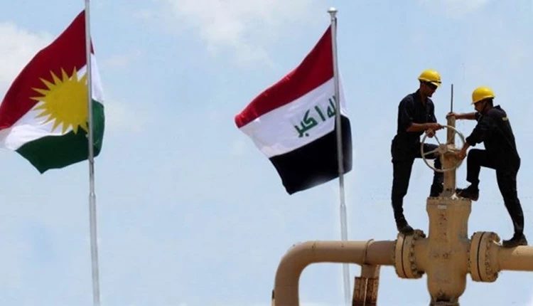 Erbil to Pipeline card Game