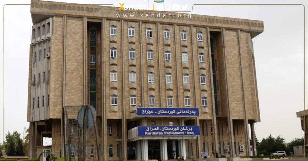 کمیسیون عالی مستقل انتخابات عراق سازوکاری را برای انتخابات اقلیم کردستان ارائه داد