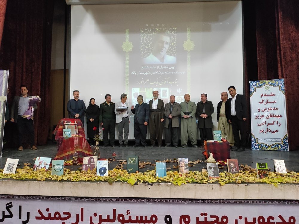 فرماندار بانه مدعی درآمد 75 میلیارد تومانی مرزنشیان از محل بازگشایی هنه ژال شد!