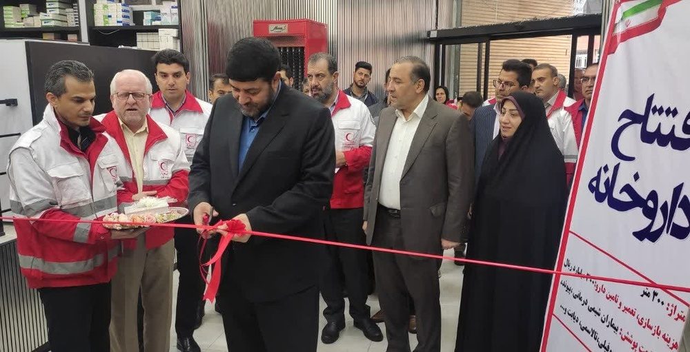 داروخانه بیماران خاص جمعیت هلال احمر استان ایلام افتتاح شد