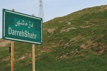 از بدره تا دره‌شهر/ حقیقت مهاجرت ۱۱۵ نفر از یک روستای ایلام به استرالیا