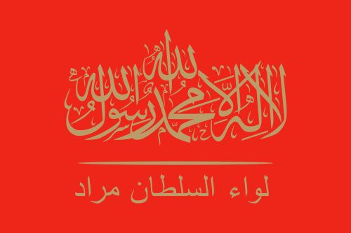 کشته شدن ۴ تن از شبهنظامیان وابسته به ترکیه در گرهسپی