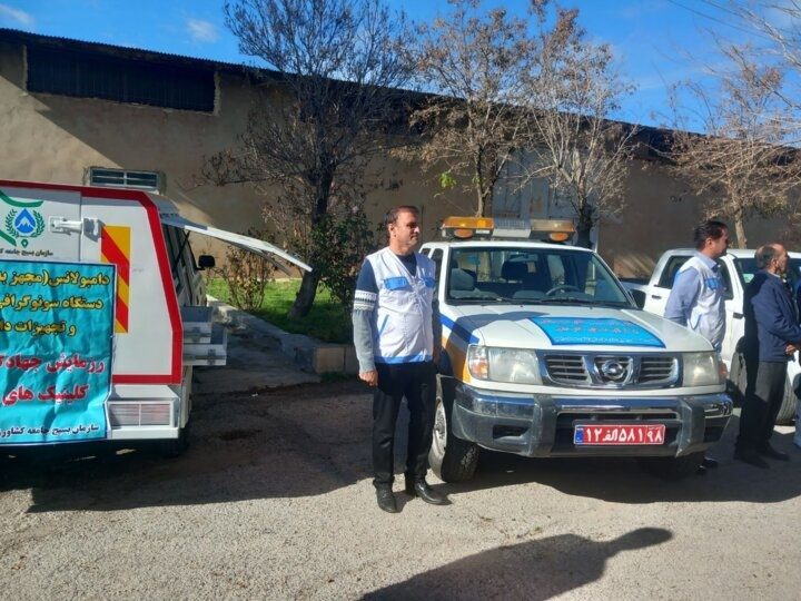 کانون تخصصی بسیج دامپزشکی ایلام برای اولین بار در کشور راه‌اندازی شد