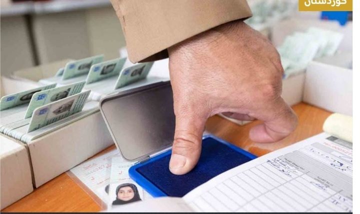لە ڕووی یاساییەوە نابێت هەڵبژاردنی پەرلەمانی کوردستان دوا بخرێت