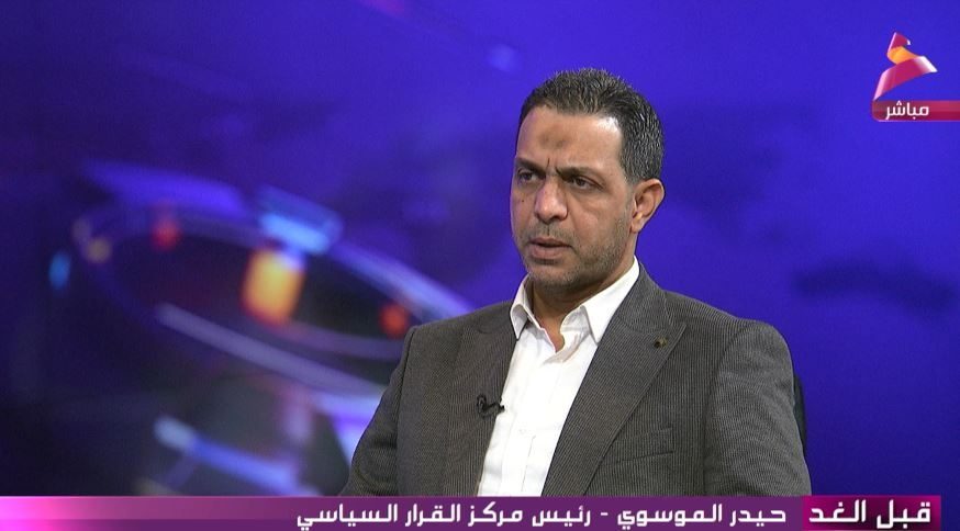 هویت استان کرکوک ترکمانی است و کردستانی نیست