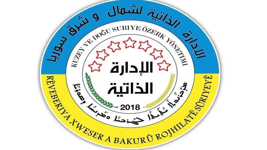 مدیریت خودگردان حادثه تروریستی کرمان را محکوم کرد