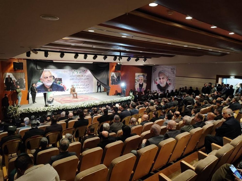 بزرگداشت سالگرد شهادت سرداران شهید جبهه مقاومت و پایداری