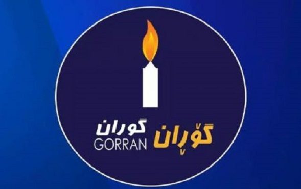 پروژه تشکیل اقلیم سلیمانیه همچنان مطرح است