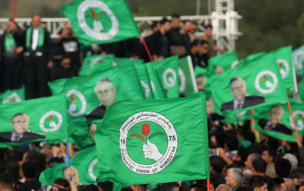 اتحادیۀ میهنی کردستان لیست نامزدهای انتخاباتی خود را به کمیسیون ارائە کرد