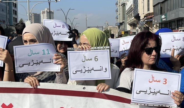 بەگیرفانی خاڵییەوە ناگەڕێينەوە هۆڵەکانی خوێندن