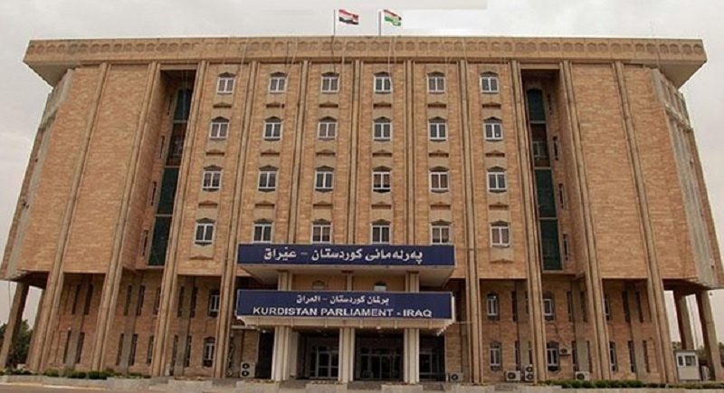 چالاکترین و ناچالاکترین خولەکانی پەرلەمانی کوردستان ئاشکرا دەکرێت