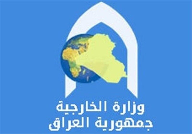 بەیاننامەی وەزارەتی دەرەوەی عێراق لەبارەی هێرشە مووشەکییەکەی سوپای پاسدارن بۆ سەر هەولێر