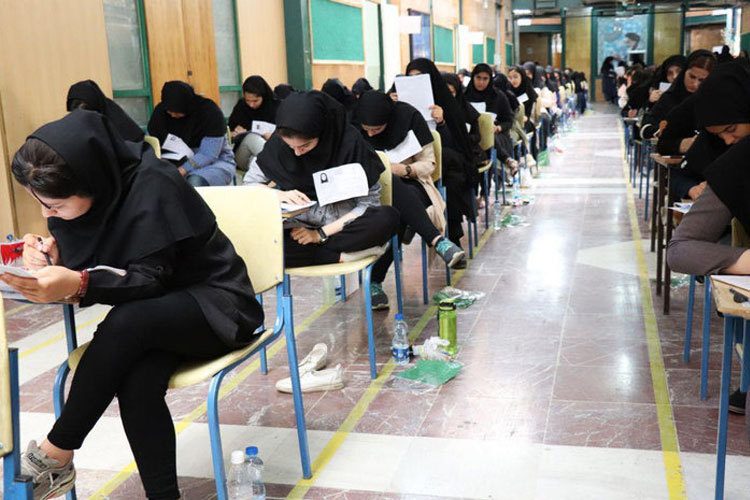 برگزاری دوره آمادگی آزمون‌های استخدامی آموزش و پرورش در دانشگاه علمی کاربردی همیاری شهرداری‌های کرمانشاه