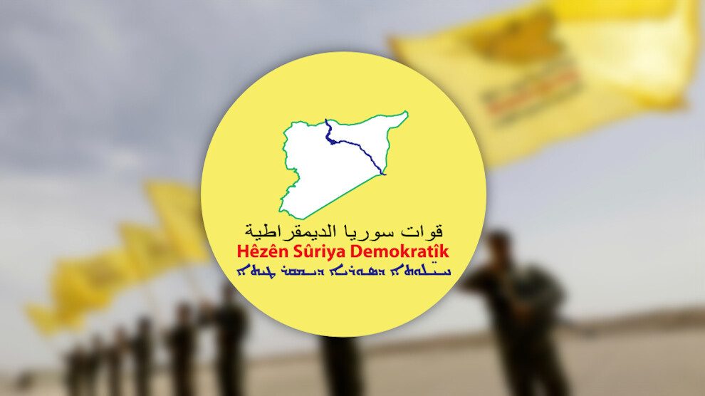 هەسەدە ڕاگەیێندراوێکی لەسەر هێرشەکەی مقاومەی عێراقی بڵاو کردەوە