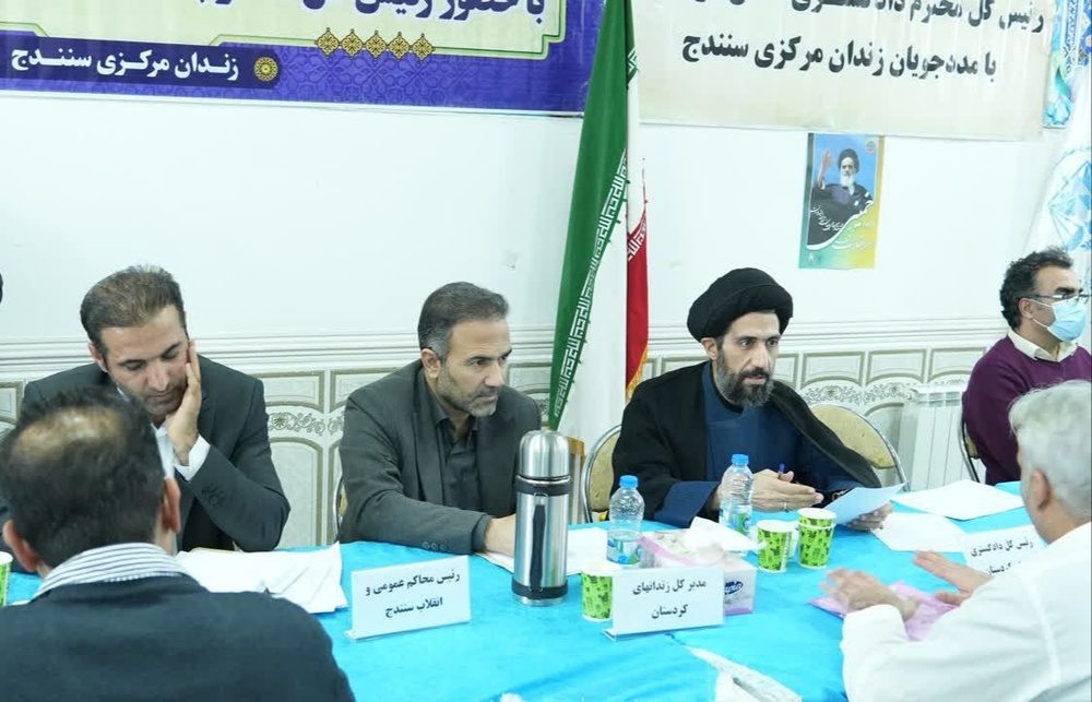 ۴۳۴ زندانی در کردستان از ارفاقات مبعث و دهه فجر بهره مند شدند