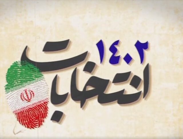 با ناقضان اصل بی طرفی و امانت داری، قاطعانه برخورد کنید