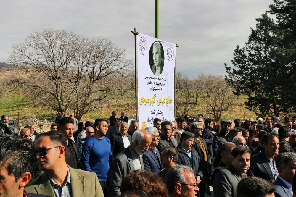 عباس گهرسودی معروف به عباس خطاط درگذشت