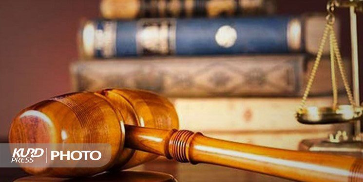 محکومیت ٨ نفر در مهاباد به جرم تصرف اراضی دولتی