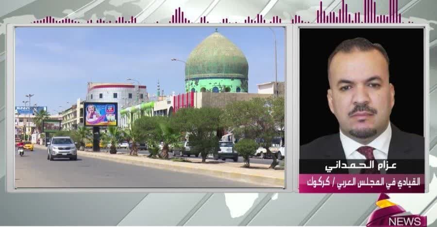 پایبندی کردها بر مواضع خود برای تصدی  منصب استانداری کرکوک، روند تشکیل شورای این استان را دشوار خواهد کرد