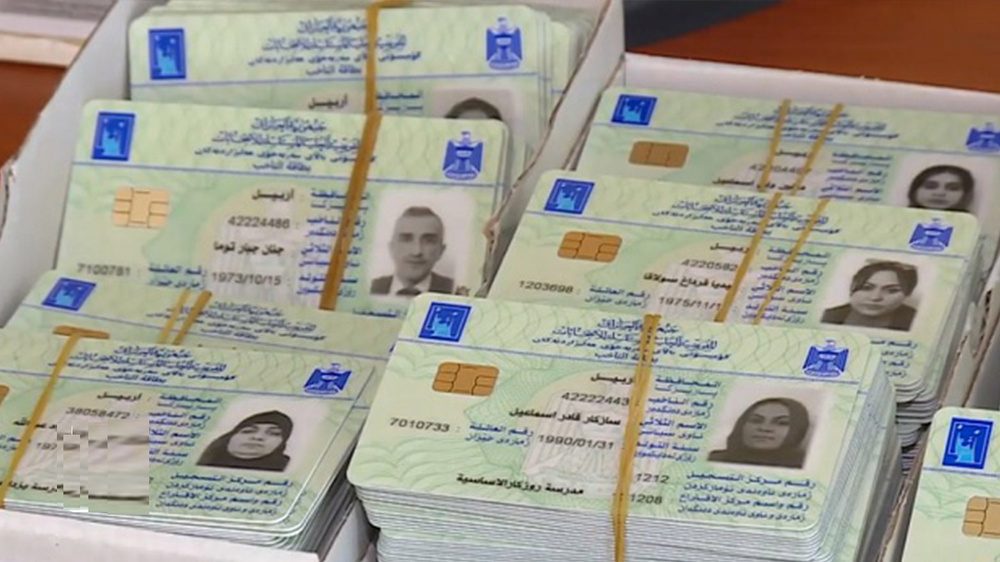 تمدید تهیه لیست رای‌دهندگان تا پایان ماه جاری میلادی توسط کمیسیون انتخابات عراق