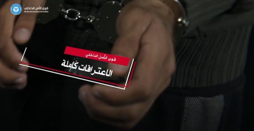 اعتراف نیروهای تحت حمایت دولت مرکزی سوریه مبنی بر حمله به پایگاه SDF