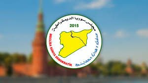 هێرش كرایەسەر ناوەندی MSD لە قامشلۆ