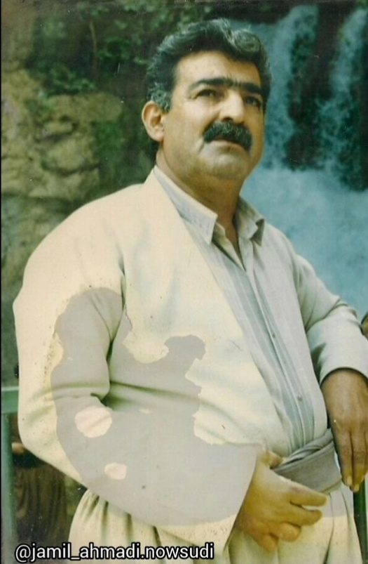 جمیل احمدی و سیاوچمانه‌ای که مختص خودش بود / مهدی صمدی