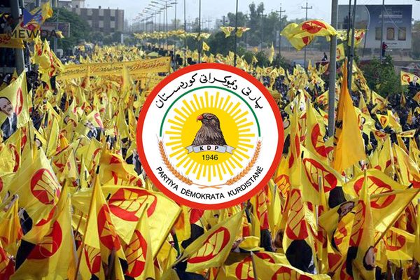 حزب دمکرات کردستان اسامی کاندیداهای خود را به کمیسیون ارائه کرد