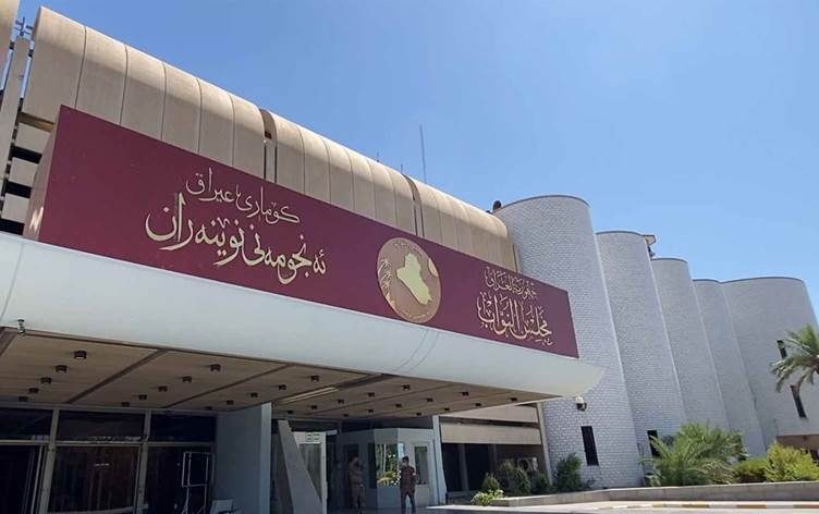 پارلمان عراق در آستانه تعطیلی؟ اختلاف‌ها بر سر قانون حشد الشعبی ادامه دارد